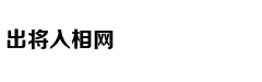 90后存款为0的真实原因